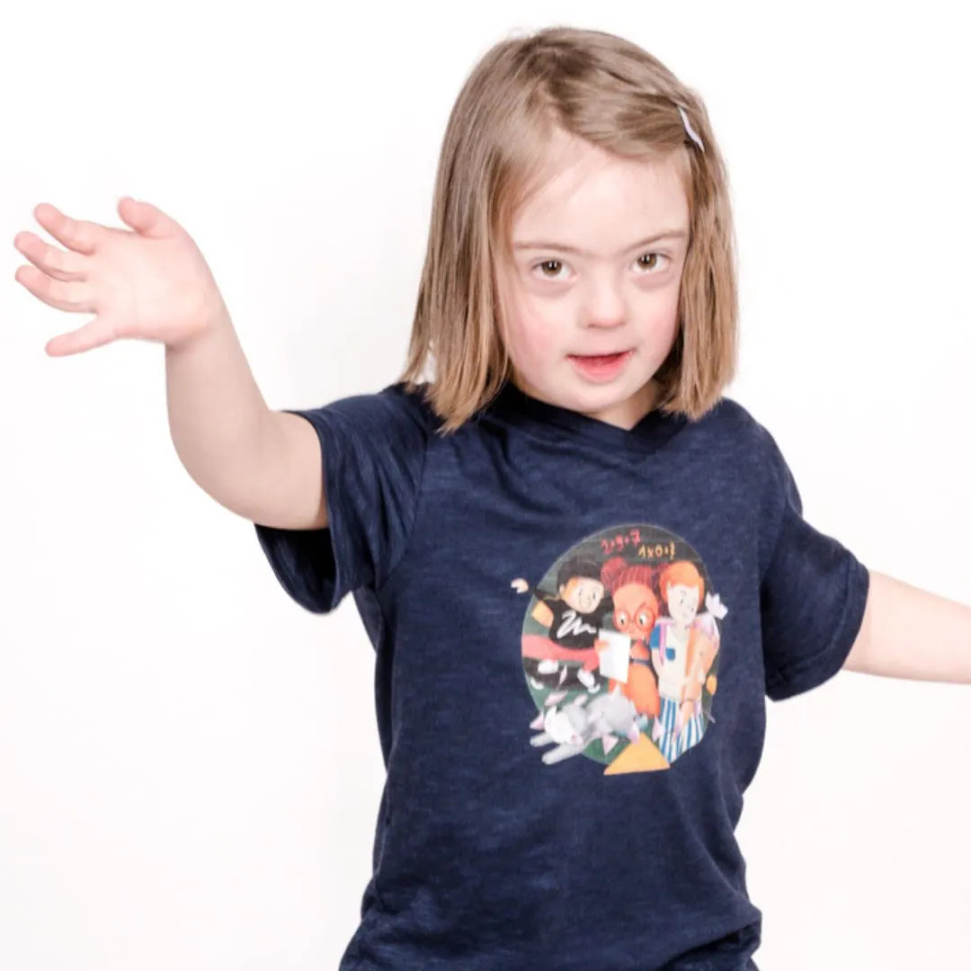 pauakids Schulstart Shirt Navy Blue an Kind